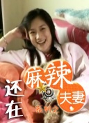 国产999在线观看