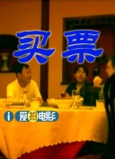 亚洲精品一线二线在线播放