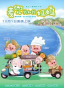 欧美一区二区三区不卡免费
