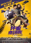 免费国产99久久久香蕉