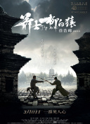久久综合五月婷婷