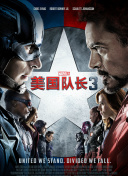 国产黑丝一区