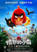 国产精品丝袜一区
