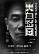 柏欣彤广场舞无删减版