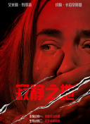 福利久久
