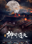 《loveme枫与铃》