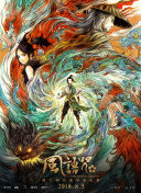 专二区一卡二卡乱码
