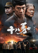 sm在线观看hd