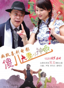欧美视频中文一区二区三区在线观看
