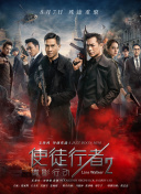 九一精品国产