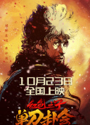 男生操女生的应用