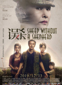 李丽珍三级特黄三级