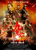 亚洲国产日韩成人综合天堂
