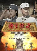 色综av