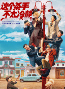 拍拍拍交性免费视频