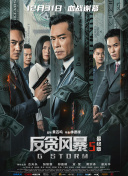 亚洲欧美日韩另类