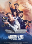 一级片免费观看视频