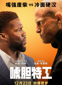 两性色午夜视频免费老司机