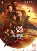 欧美色图亚洲天堂