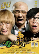 国产精品九九视频