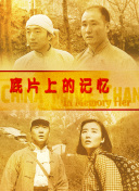 帮我劝一下女朋友吧