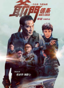 91亚洲国产在人线播放午夜