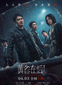 午夜爱爱网站