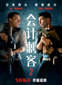 1024手机基地看电影你懂的