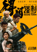 亚洲欧美日韩在线播放