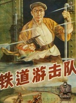 国产亚洲一区二区精品