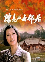 成品游戏网站入口免费游戏在线玩