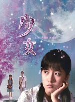 色哟哟视频网站