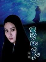 丁香天五香天堂综合