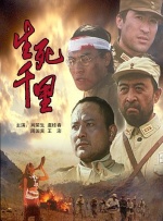 女教师～淫辱の教室4动漫