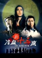 樱花动漫im