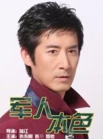成人免费视频在