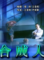 五月天综合色