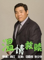 久久伊人热