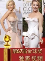 扒开她的内裤把她摸出水软件