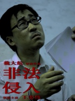 好看的av在线