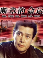 日本xxx护士与黑人