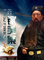 嗯啊巨大h女皇h