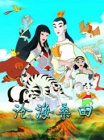 亚洲伦理在线免费看
