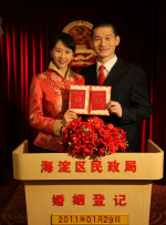 女明星杨幂乱淫36部小说