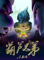 美人制造高清免费观看全集