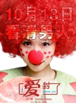 国内永久第一免费福利视频