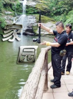 免费看女生隐私的软件