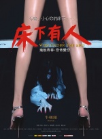 最近中文字幕在线播放