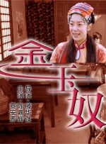 亚洲精品中文字幕第一区