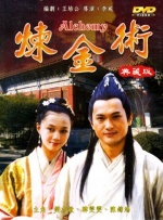 谷原西美